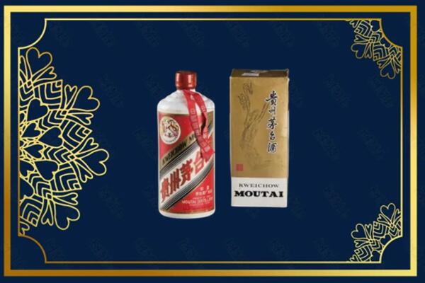 开封市龙亭回收巽风茅台酒
