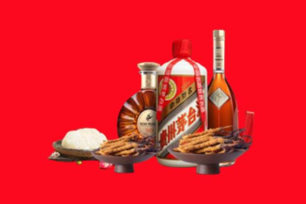 开封市龙亭烟酒回收礼品