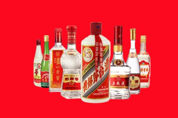 开封市龙亭回收名酒