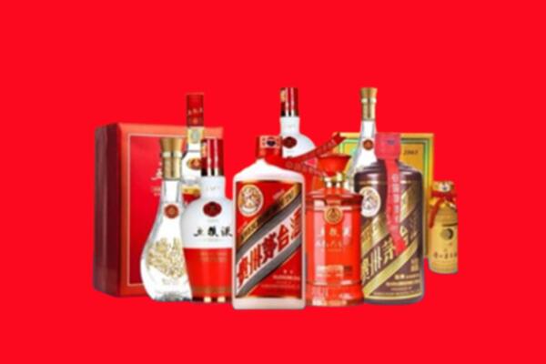 收购行情：开封市龙亭名酒回收值多少钱？